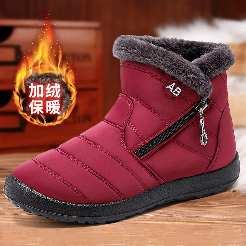 2023 Winter New Fashion Casual Casual Short Boots for Women'sThick Bottom Side Chain Warm Comfortable Snow Boots for Women In