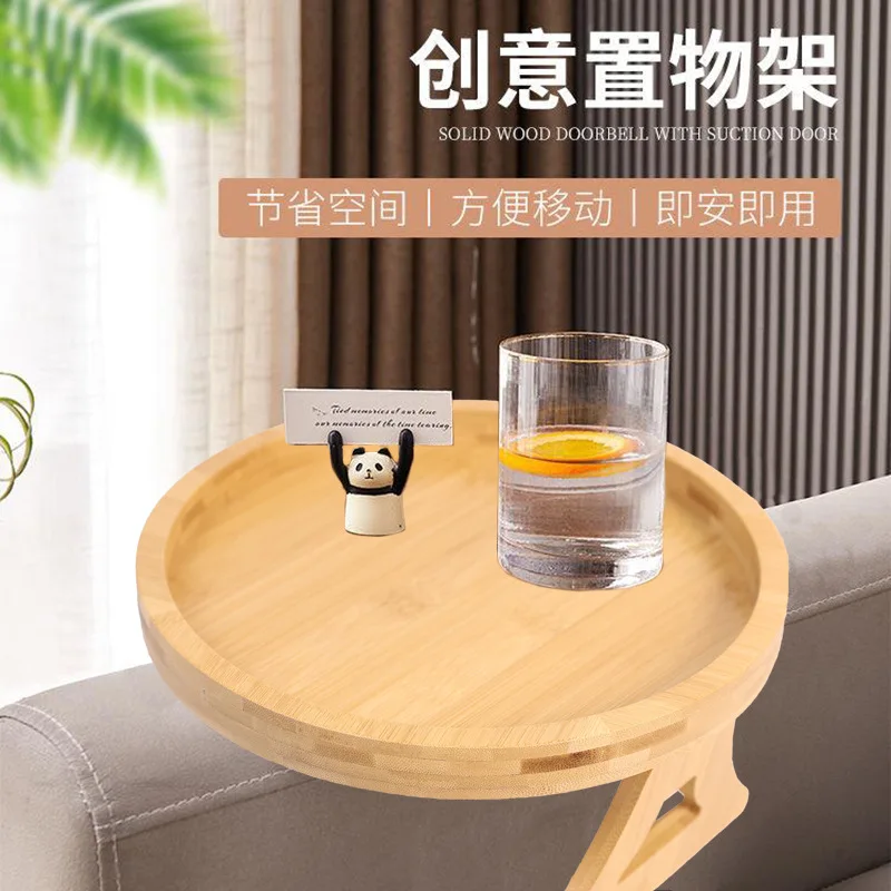 Home furniture solid wood mini tea table round coffee table living room mini sofa round snack tray 25*25*13cm sale