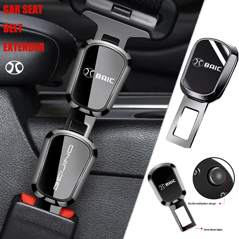 Car Seat Belt Clip Extension Safety Seatbelt Lock Buckle Plug For Beijing BAIC Senova EV2 EV5 BJ40 EC3 EC5 bj40 bj80 u7 Auto