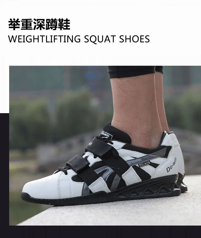 ウエイトリフティングシューズ　dowin 男女兼用　新品レッド　27.5 WEIGHTLIFTING ウエイトリフティング | レッド×ホワイト
