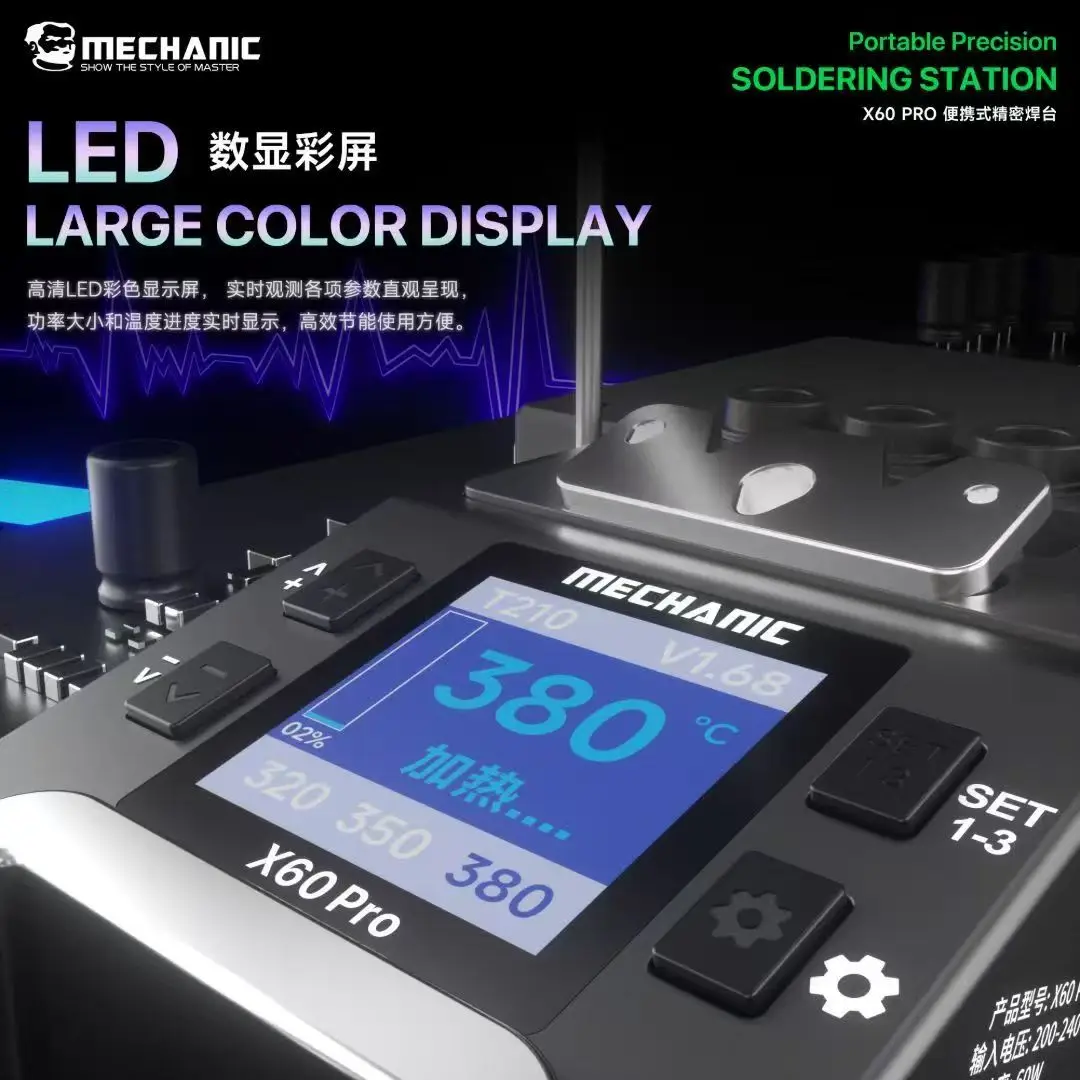 MECHANIC X60 Pro 휴대용 정밀 납땜 스테이션 60W 빠른 가열 전자제품 용접 수리용 210/115 핸들 호환