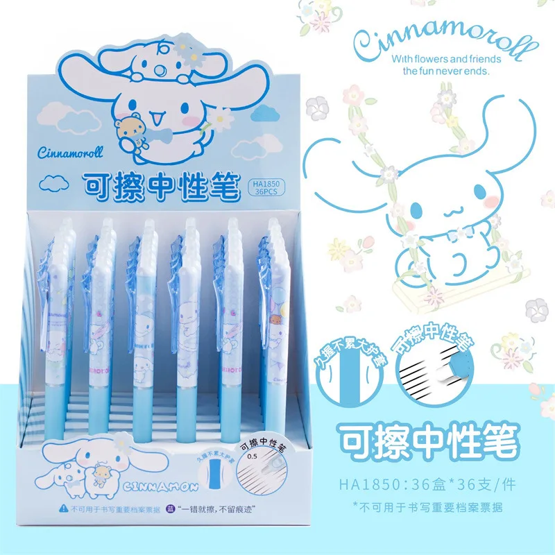 36-pcs-sanrio-yugui-dog-limited-push-to-erase-gel-pen-cartoon-two-dimensional-student-hot-erasable-water-05mm-pen-student-gift