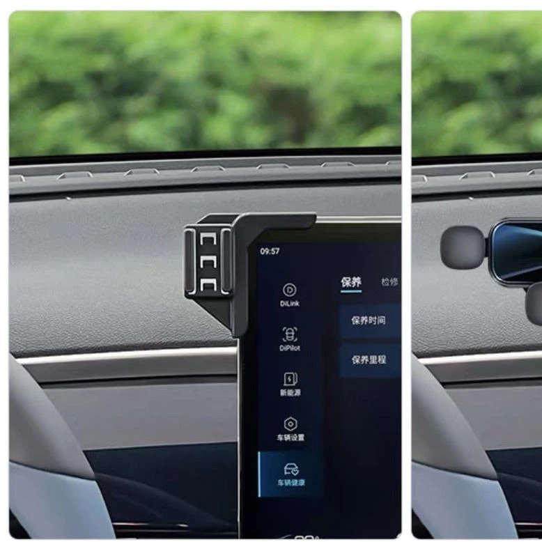 ׽  3  ڵ ޴ Ȧ Ʈ ĵ, 2023  , GPS ̼, ޴ 귡Ŷ, ڵ ׸ ׼