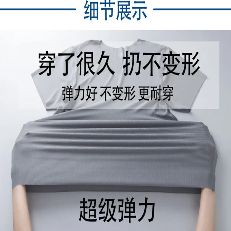 Рисунок 4 - Пижамный комплект Летний Тонкий мужской