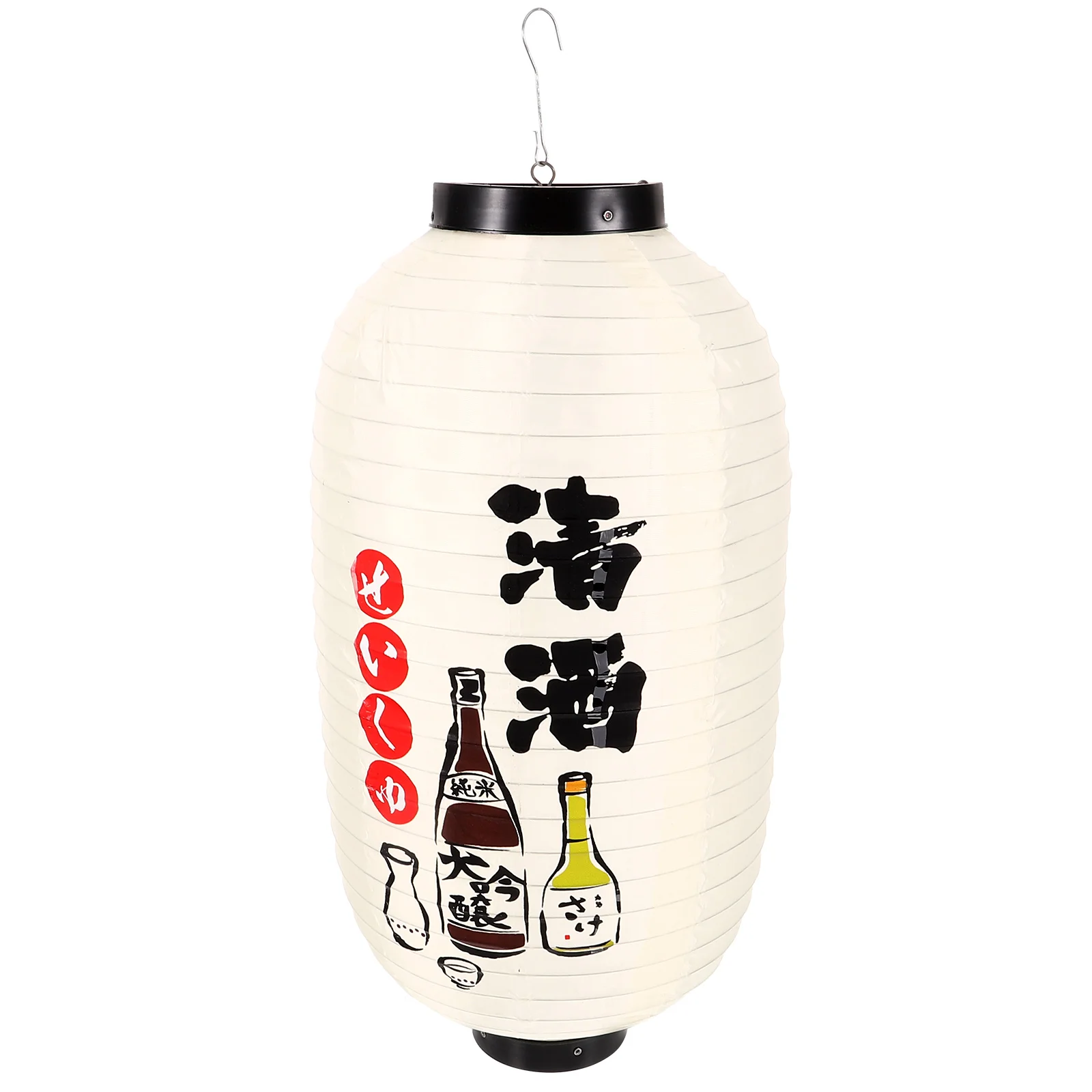 

Hanging Japanese Restaurant Lantern Decorative Lantern Outdoor Hanging Lantern