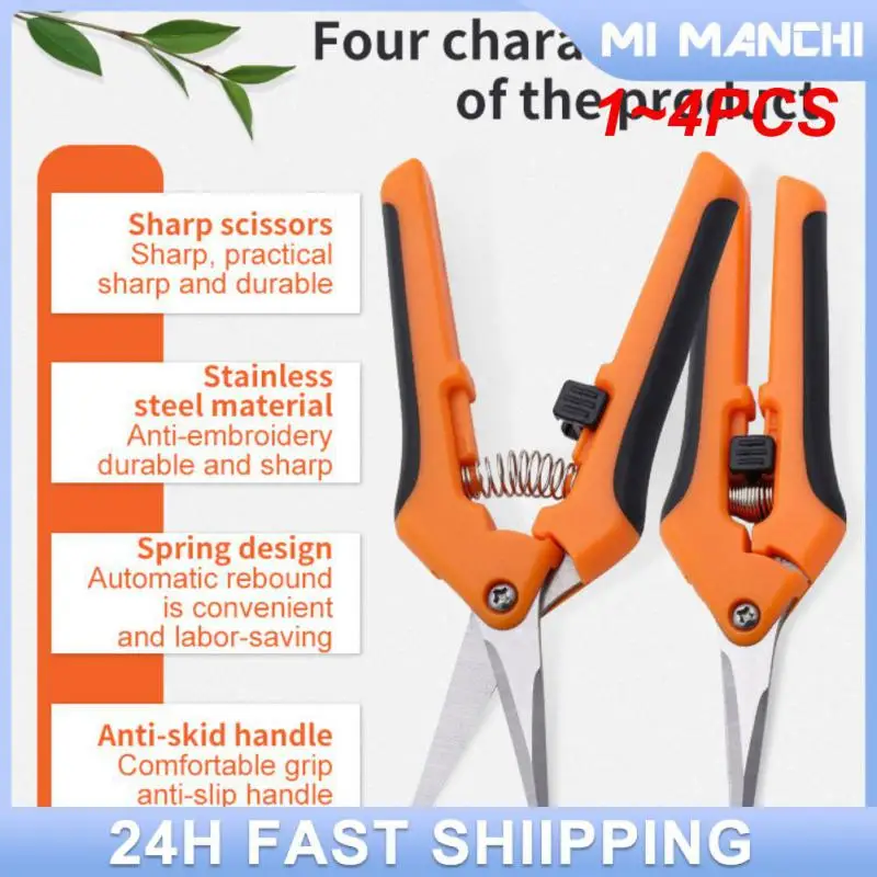 

1-4 шт., садовые ножницы для обрезки мелких кустарников