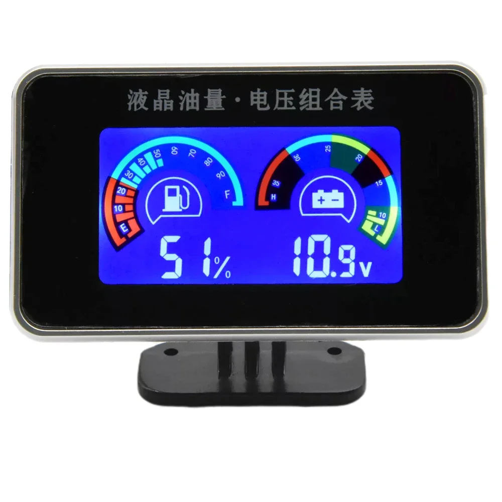 2 in 1 전압계 연료 레벨 계량기, 12V, 24V 자동차 트럭용 연료 레벨 센서..
