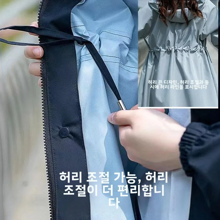새로운 성인 여성용 원피스 롱 아웃도어 레인코트 전신 레인 판초 스타일리쉬 윈드브레이커 다용도 편안한 레인웨어