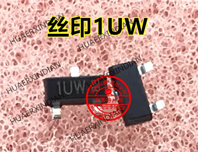 

Новая печать 1UW PESD5V0U2BT SOT-23 в наличии
