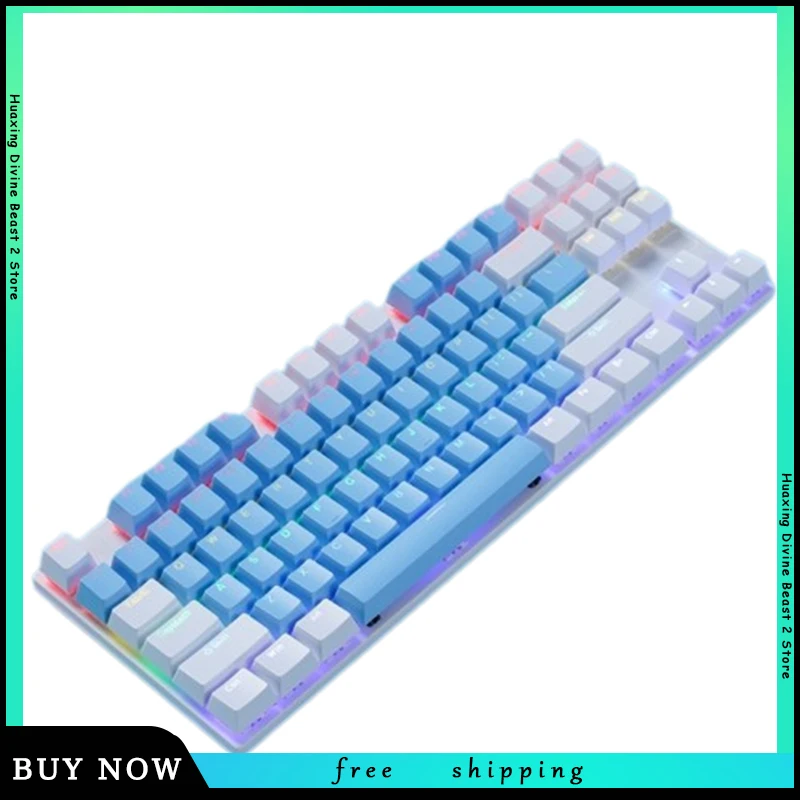 

87-key Mechanical Keyboard Green Axis Red Axis Color Matching Mecha Computer Accessories Wholesale Wired Esports Game Office
