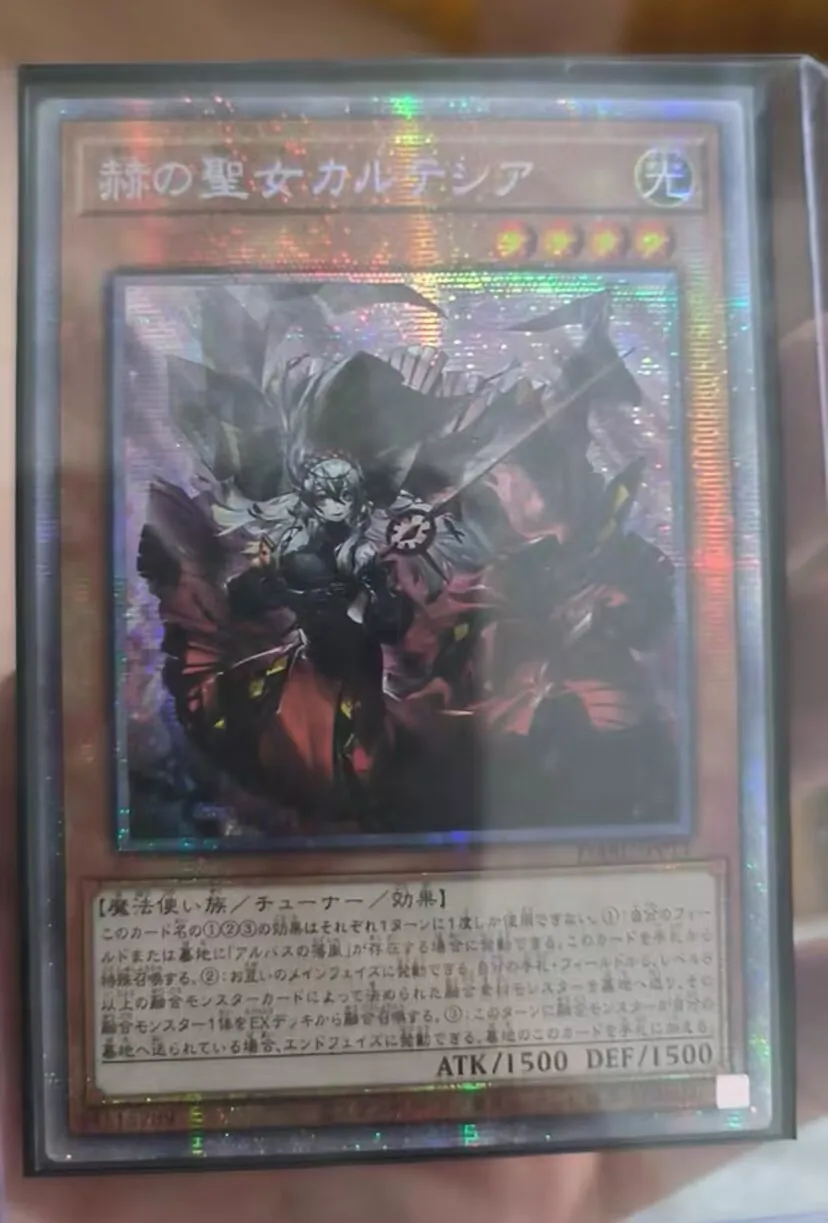 Blazing Cartesia, Il Segreto Virtuoso-Prismatico Raro Dabl-Jp011 - Yugioh