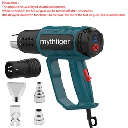 High - Power Digital Electric Heat Gun with Temperature Control for Industrial and Craft Applications (SET 5)