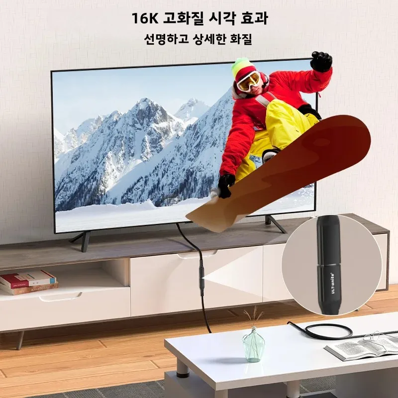 120Gbps USB C 연장 케이블 240W 16K/8K 디스플레이 Thunder-bolt 5 연장 코드 노트북/모니터용 TB4/USB4/3.2와 호환 가능