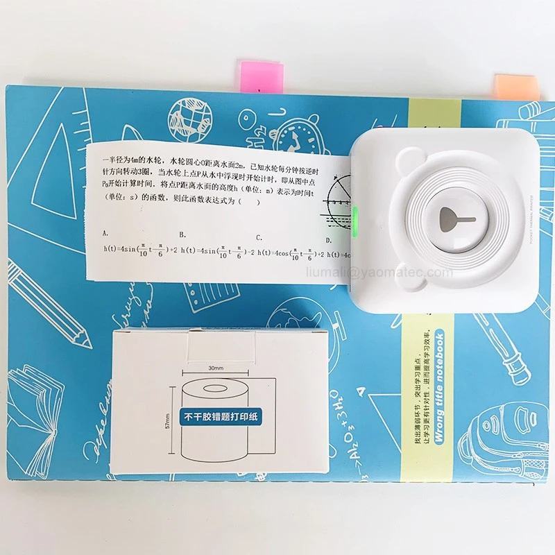 PeriPage 포켓 감열식 프린터용 자체 접착 프린트 스티커 용지 롤, 57x30mm, 4 롤