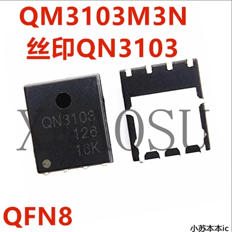 5-pe-as-100-Novo-QN3103M6N-QN3103-PAPAK56-QFN8-QM3103M3N-chipset.jpg