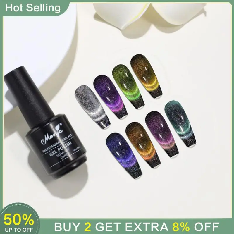 

Клей кошачий глаз, мягкий и нетоксичный, для придания формы, Кристальный клей кошачий глаз, Модный маникюр, допамин, лак для ногтей, легко наносится, 10 мл