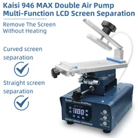 سخان Kaisi 946 MAX الدوار بمضخة مزدوجة (للشاشات المنحنية) 1