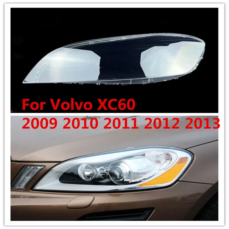 

Для Volvo XC60 2009 2010 2011 2012 2013 Защитная крышка для фары Прозрачная крышка для объектива