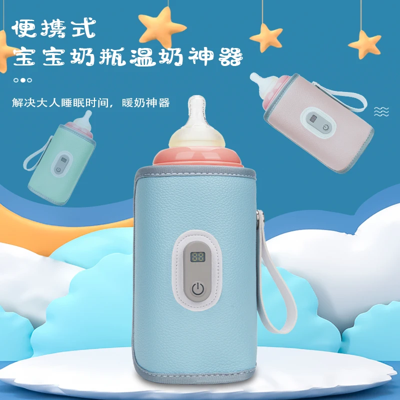 Digital Milk Bottle Insulation Cover for Children Universal Heating Milk Bottle Cover for Infants Outdoor Portable Warmer baby bottle insulation bag milk insulation bag baby bottle insulation sleeve