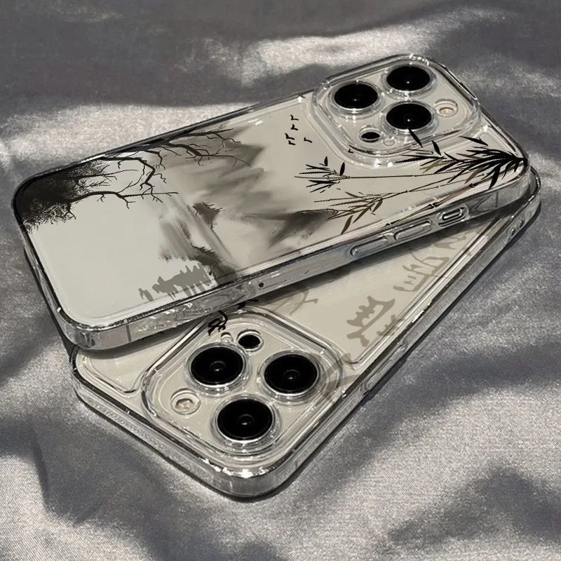 Elegant Chinese Poetry Phone Case - Artistic Design