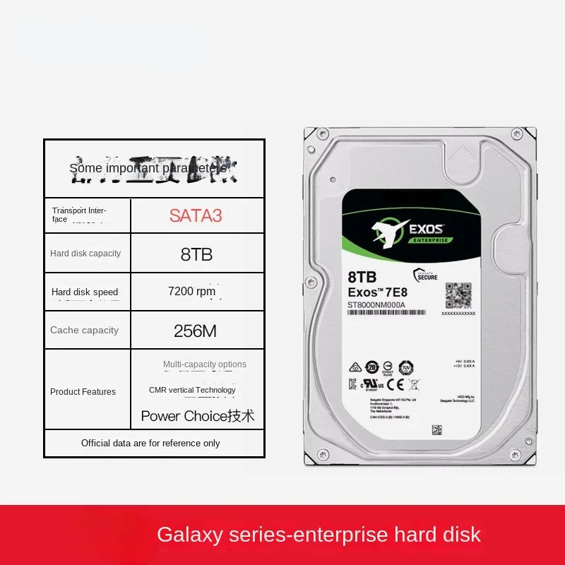    ϵ ̺, 8T ũž ϵ ̺, 8000G ͸  , 8TB 丮 