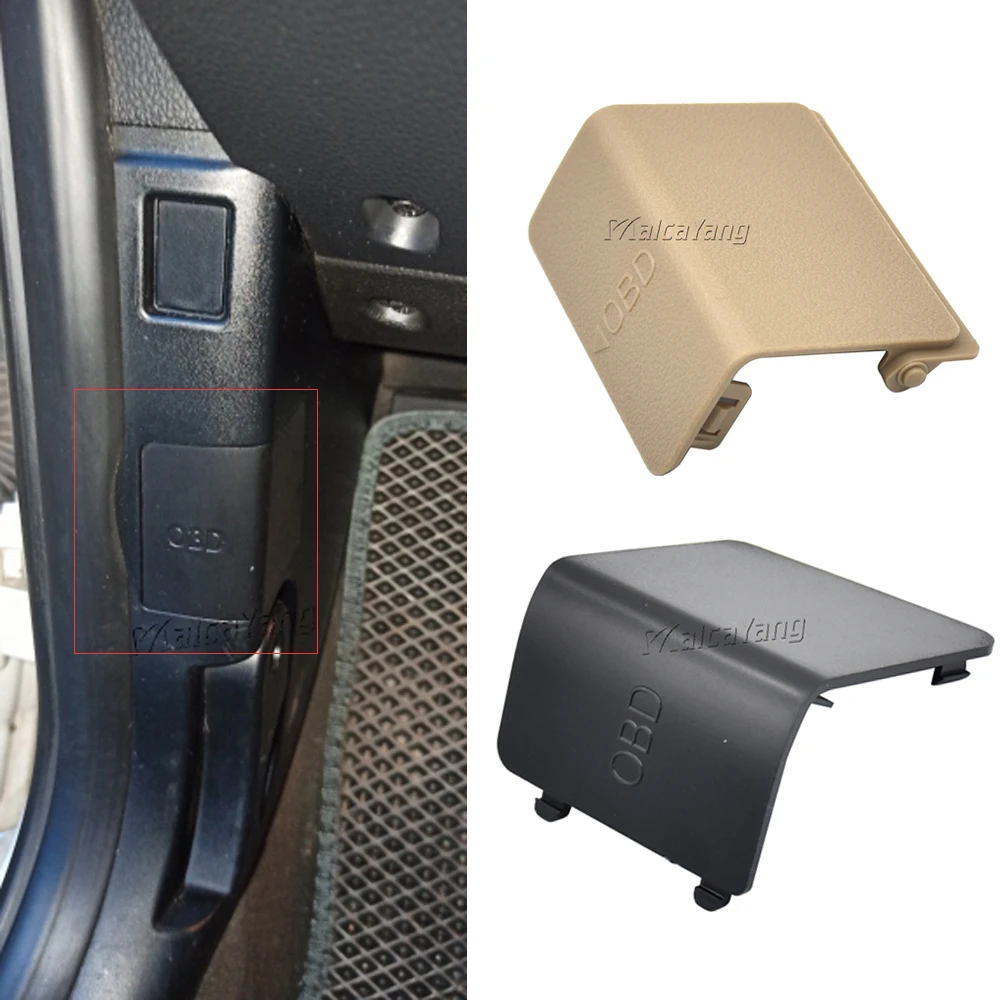 Car Styling Interior Kick Panel Cap LHD Left OBD Plug Cover Trim For BMW 1' E81 E87 E88 E82 X1 E84 51437144966 car threshold protector threshold protection strip