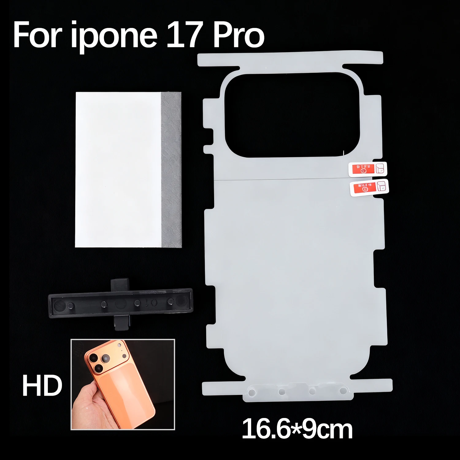 ตัวเลือกสินค้า ฟิล์มกันรอยเต็มจอ ป้องกันรอยขีดข่วน สำหรับ iPhone 17 Pro Max Air