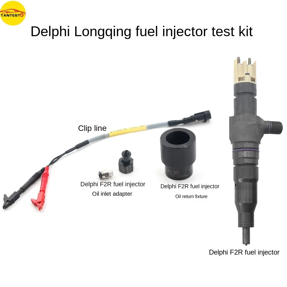 CRIN CRDI 디젤 인젝터 도구, 오일 리턴 고정장치 커넥터 어댑터 수리 도구, Delphi F2R 용