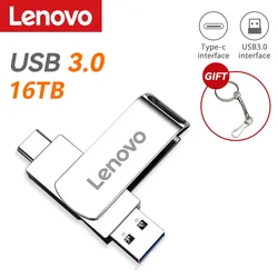 Lenovo 16TB U Disk Mini Pen Drive USB Memory USB Flash Drives 8TB 2TB Type C High Speed Usb 3.1 Waterproof Pendrive Metallic