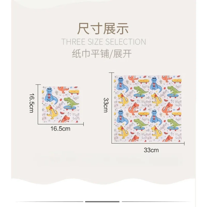New Dinosaur Printing Paper Napkins 20pcs/Pac 33cm 2Ply Cartoon Birthday Party Colorful Napkins Personalized Dress Up Paper