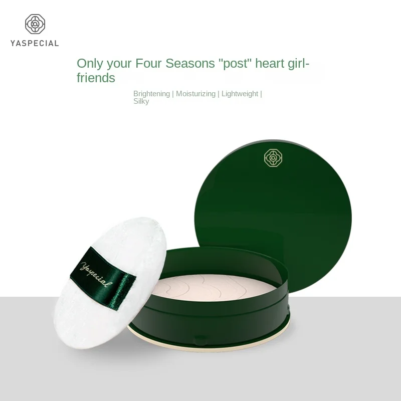 

YY Powder Delicate Light Silky Natural Moisturizing Brightening Makeup Lasting Powder