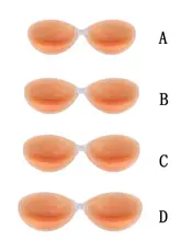  YUIYE Brand Women 1 pair Sexy Invisible bra Self-Adhesive Strapless Silicone Breast Form Enhancer Bra Size A B C D 