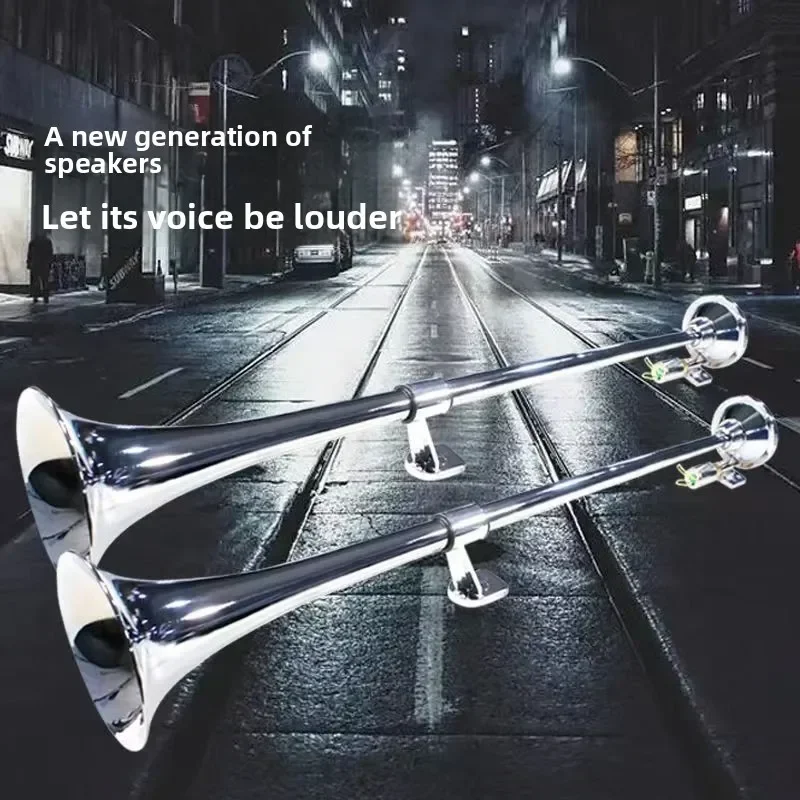 내구성 있는 자동차 경적, 대형 트럭, 트럭 가스 12V24V 휘슬, 증기선, 기차 소리, 1미터 및 1미터 2분의 1 길이의 강력한 에어 경적