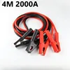Car Battery Jump Starter Cable | For Car/SUV/Truck | Emergency Ignition | Quick Start Power Booster Cable 4M 2000A Heavy Duty