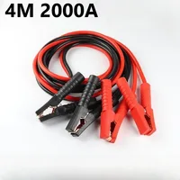 Car Battery Jump Starter Cable | For Car/SUV/Truck | Emergency Ignition | Quick Start Power Booster Cable 4M 2000A Heavy Duty