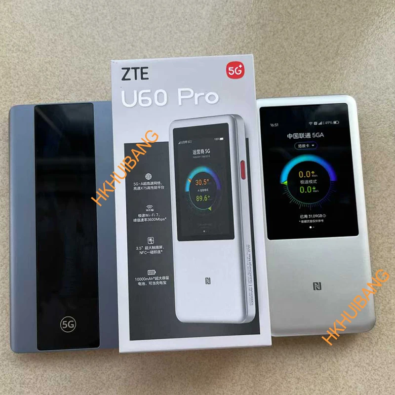  5G モバイルルーター 20211008120815_447_.jpg