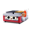Commercial Electric Takoyaki Maker Grill Octopus Meat Ball Baking Machine Non-stick Gas Chibi Maruko Cooker 5