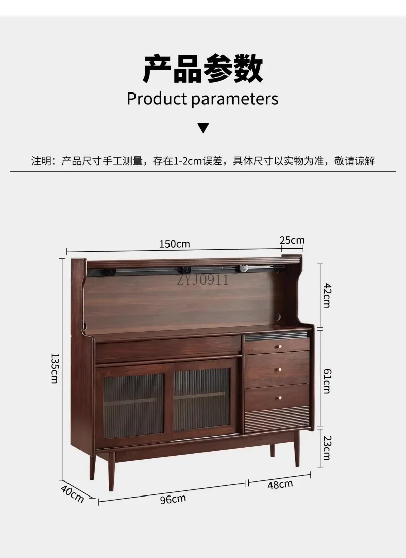 *Sideboard Living Room Kitchen Wooden Storage Credenza et Home Organizer Coffee Corner Cupboard Mobile Furniture