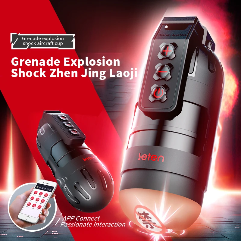 Male Masturbator Male Masturbator Cup Male Masturbation Aid-Grenade App Control Male Blowjob Masturbation Cup for Man