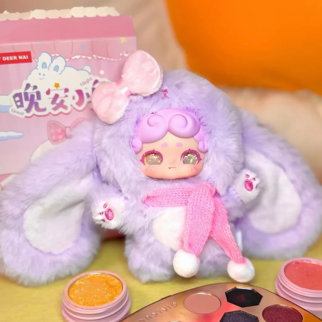 Lucky Deer nai おやすみうさぎ シークレット黒☆ 未使用 LUCKY DEER NAI おやすみバニー シークレット 奥利奥小免