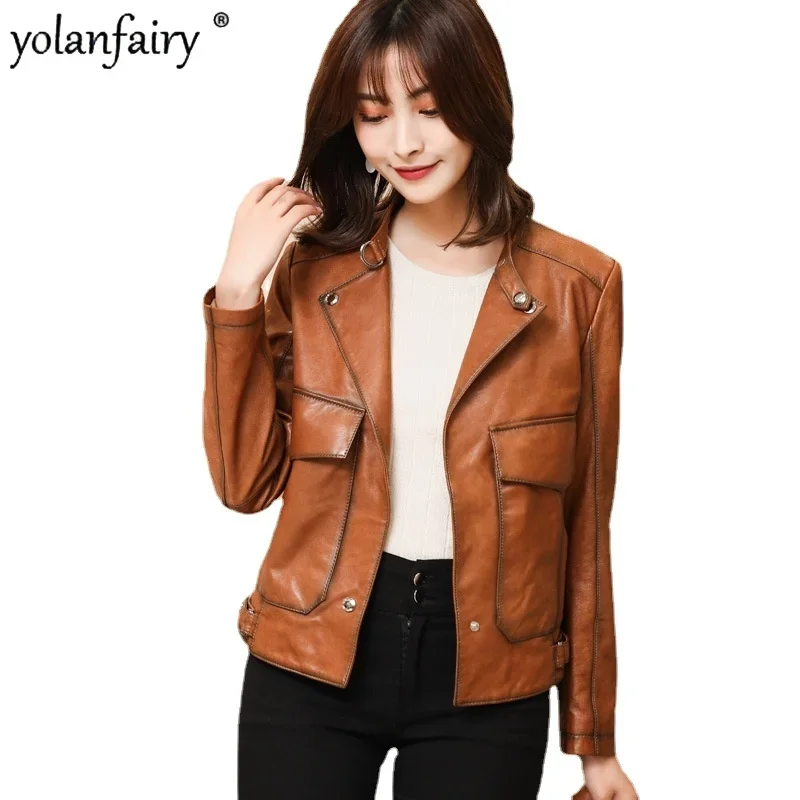 

Женская Осенняя короткая куртка из натуральной овечьей кожи