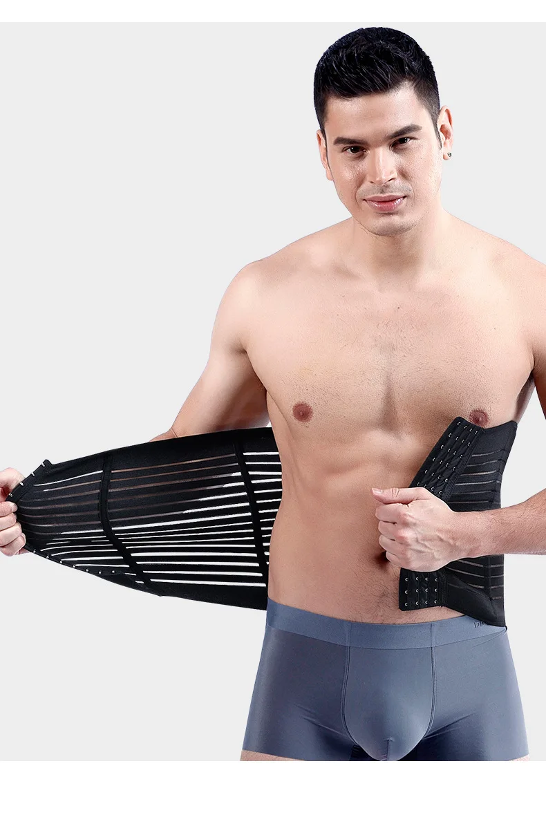 Men's Adjustable Waist Trainer Tummy Control Shapewear