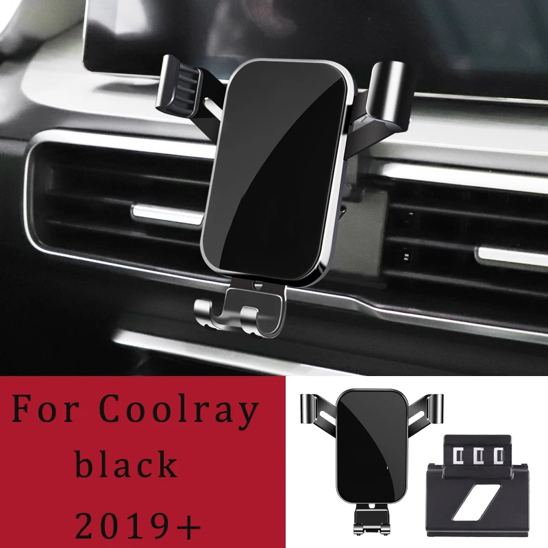 Adjustable Car Phone Mount Holder For Geely Atlas pro Tugella Coolray Car Interior Accessories phone holder mobile phone holder