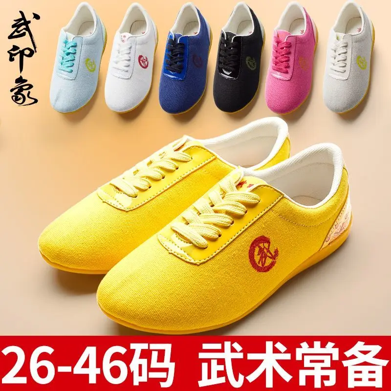Kung Fu Martial Arts Taiji Taekwondo Adult Shoes Pro Martial Arts Karate Sneakers Authentic Taiji Shoes