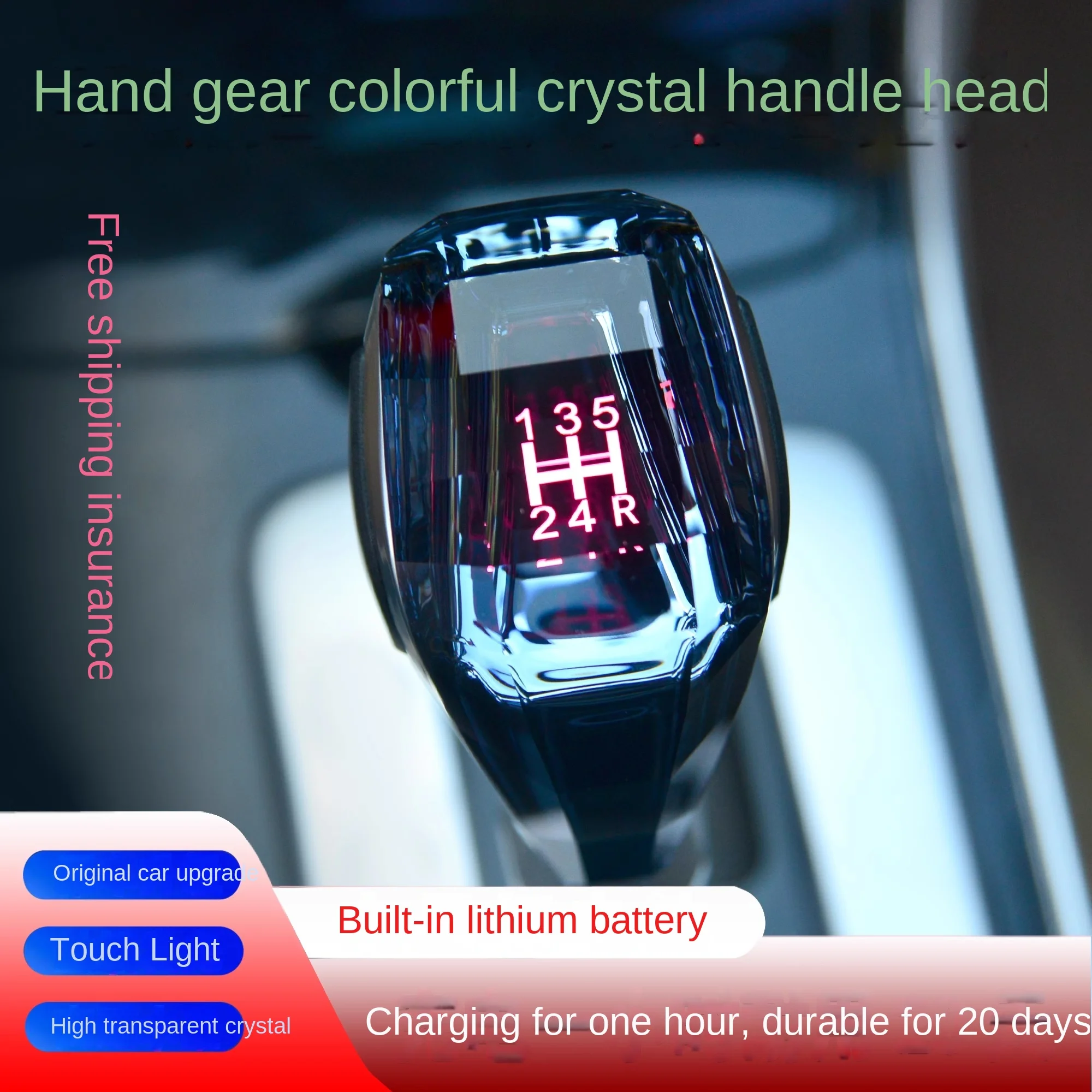 LED Multicolor Touch-Sensor Shift Knob For Manual Cars - Universal Fit, Includes Screws
