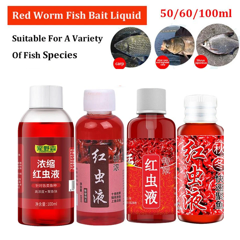 Additive Red Worm Fish Bait Liquid Concentrated Fish Bait Attractant