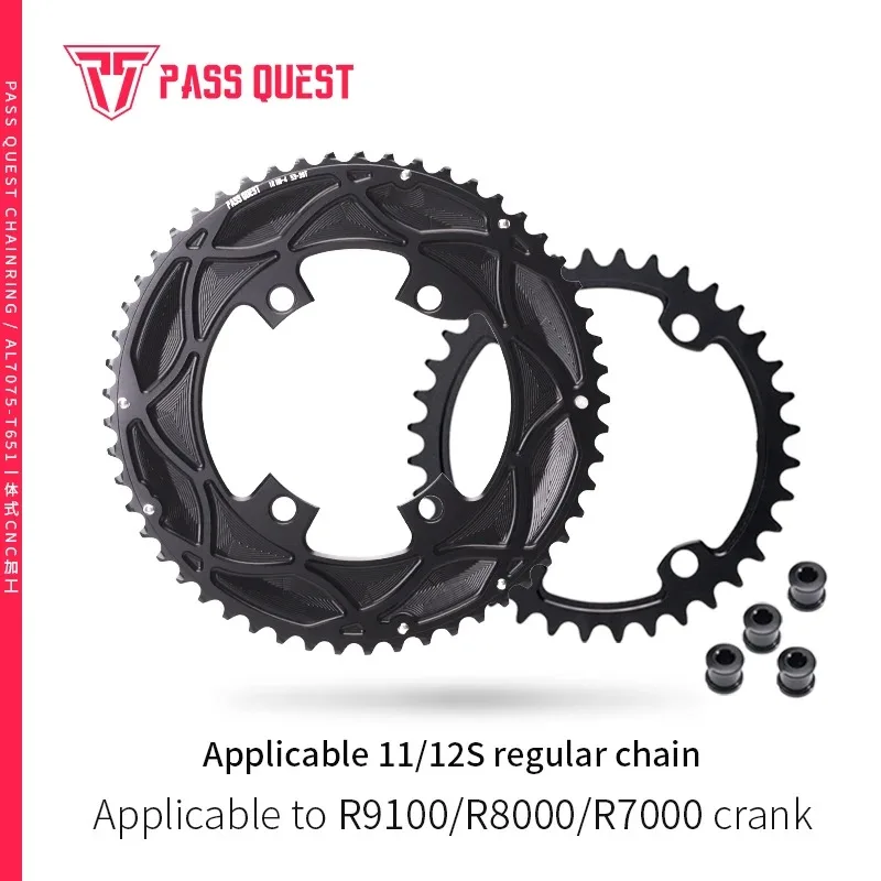 pass quest 56t r8100用　ナローワイド　チェーンリング pass quest 56t r8100用 ナローワイド チェーンリング PASS QUEST