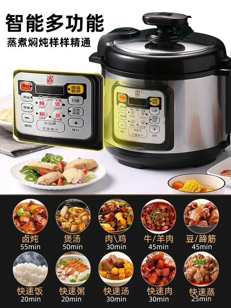 Stainless steel instant pot pressure cooker Smart electric pressure cooker Home appliances Multicooker Automatic electric
