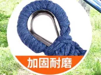 Camping Accessories