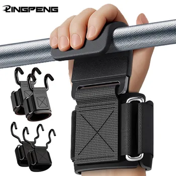 Professional Weight Lifting Hook Grips 1